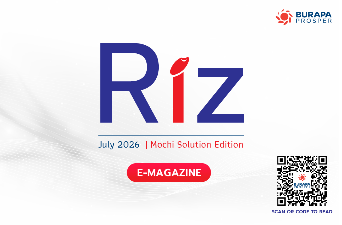 RIZ Magazine Food Innovation Starts with Better Ideas.